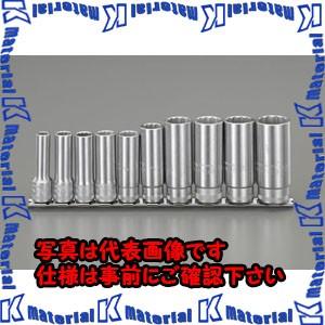 【代引不可】【個人宅配送不可】ESCO(エスコ) 3/8