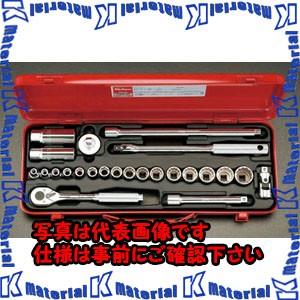 【代引不可】【個人宅配送不可】ESCO(エスコ) 3/8"sq ソケットレンチセット EA618B-11 [ZES025414]