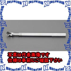 【代引不可】【個人宅配送不可】ESCO(エスコ) 3/4
