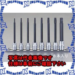 【P】【代引不可】【個人宅配送不可】ESCO(エスコ) 3/8"sq ロングトルクスビットソケットセット EA618JX [ZES026232]