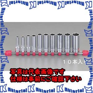 【代引不可】【個人宅配送不可】ESCO(エスコ) 3/8