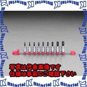 【P】【代引不可】【個人宅配送不可】ESCO(エスコ) 3/8