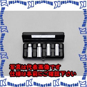 【P】【代引不可】【個人宅配送不可】ESCO(エスコ) 1/2"sq スタッドボルトリムーバーセット EA618RJ-100 [ZES026943]