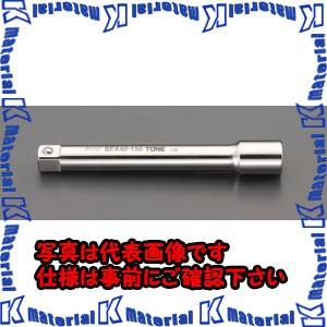 【P】【代引不可】【個人宅配送不可】ESCO(エスコ) エククステンションバー EA618SC-150 [ZES075402]