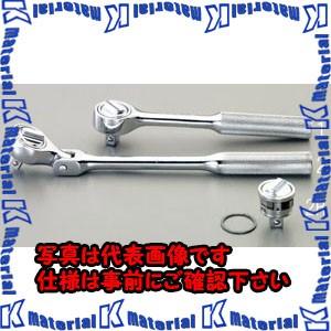 ESCO(エスコ) [EA618WE-1・-2用] リペアキット EA618WE-2R [ZES027344]