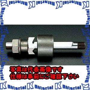 ESCO(エスコ) [EA620TA-TD用] 20mm 角パンチヘッド EA620SB-20 [ZES027565]