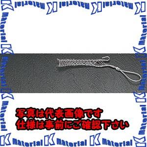 【P】【代引不可】【個人宅配送不可】ESCO(エスコ) 32 - 38mm ケーブルグリップ(中間型) EA626GC-38 [ZES027641]