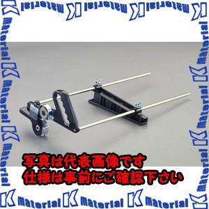【P】【代引不可】【個人宅配送不可】ESCO(エスコ) 580mm 平板カッター EA627MA [ZES027707]