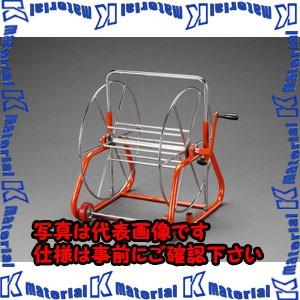 【P】【代引不可】【個人宅配送不可】ESCO(エスコ) 550x510mm ロープリール EA628MA-3 [ZES027858]