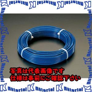 ESCO(エスコ) 3/ 5mmx30m/7x 7 ワイヤーロープ(ステンレス製・PVCコート) EA628SN-33 [ZES028259]