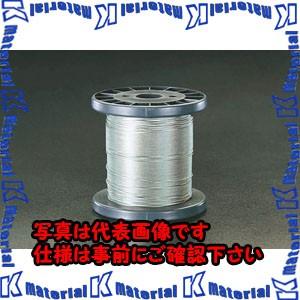 【代引不可】【個人宅配送不可】ESCO(エスコ) 5.0mm x100m/7x 7 ワイヤーロープ(ステンレス製) EA628SR-150 [ZES028307]