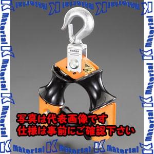 【P】【代引不可】【個人宅配送不可】ESCO(エスコ) 183x 65x300mm 3面吊車 EA631EB-6 [ZES073889]