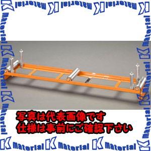 ESCO(エスコ) ラック用ローラー EA631ED-18 [ZES074103]