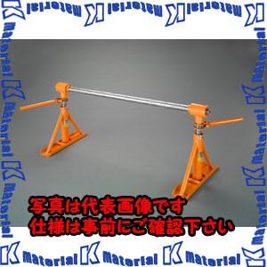 【P】【代引不可】【個人宅配送不可】ESCO(エスコ) [2t]ケーブルリードスタンド(2台組/スピンドル付) EA632HB-2 [ZES028664]