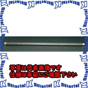 【P】【代引不可】【個人宅配送不可】ESCO(エスコ) 1300mm ケーブルリールスタンド用スピンドル EA632HS-130 [ZES028666]