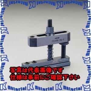 【P】【代引不可】【個人宅配送不可】ESCO(エスコ) 呼22/M16/30-45mm アウトサイドクランプユニット EA637CH-22 [ZES028740]