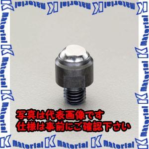 【P】【代引不可】【個人宅配送不可】ESCO(エスコ) M20x20mm セットスクリュー EA637CN-220 [ZES028763]