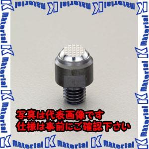 【P】【代引不可】【個人宅配送不可】ESCO(エスコ) M20x20mm セットスクリュー EA637CN-320 [ZES028767]