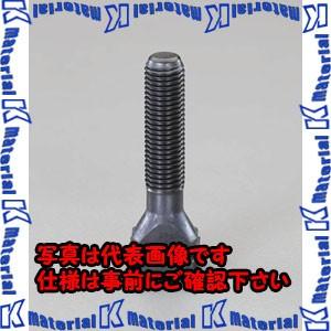 ESCO(エスコ) M24/呼24/400mm Ｔスロットボルト EA637FJ-400 [ZES028879]