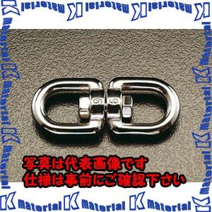 【代引不可】【個人宅配送不可】ESCO(エスコ) 3600kg/235mm Eye & Eye スイベル(ステンレス製) EA638FH-22 [ZES029660]