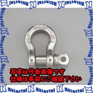 【代引不可】【個人宅配送不可】ESCO(エスコ) 7200kg/25.4mm 強力型シャックル(NITRONIC) EA638GN-25 [ZES029761]