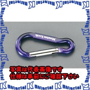 【代引不可】【個人宅配送不可】ESCO(エスコ) 80mm カラビナフック EA638JG-6B [ZES075266]