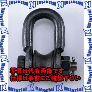 ESCO(エスコ) 5.0Ton ローラーシャックル EA638NT-2 [ZES075857]