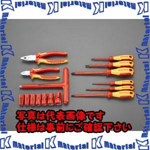 ESCO(エスコ) [16個組] 絶縁工具セット EA640XC-22 [ZES030687]