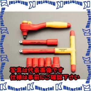 【代引不可】【個人宅配送不可】ESCO(エスコ) 絶縁工具セット EA640XS-11 [ZES074064]