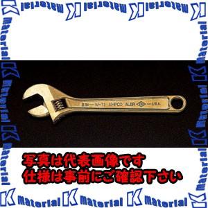 【P】【代引不可】【個人宅配送不可】ESCO(エスコ) 38mm/300mm モンキーレンチ(ノンスパーキング) EA642HC-12 [ZES030755]
