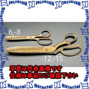 【P】【代引不可】【個人宅配送不可】ESCO(エスコ) 150mm はさみ(ノンスパーキング) EA642HL-6 [ZES030764]