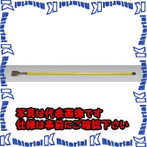 【代引不可】【個人宅配送不可】ESCO(エスコ) 150x1470mm フロアースクレーパー(ノンスパーキング) EA642KB-59 [ZES030825]
