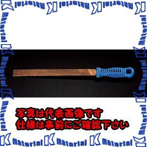【代引不可】【個人宅配送不可】ESCO(エスコ) 265mm 平ヤスリ(細目・ノンスパーキング) EA642KD-1B [ZES030842]
