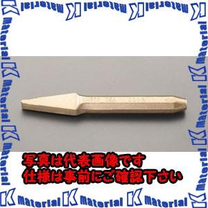 ESCO(エスコ) 16x235mm チゼル(ノンスパーキング) EA642KH-22 [ZES030868]