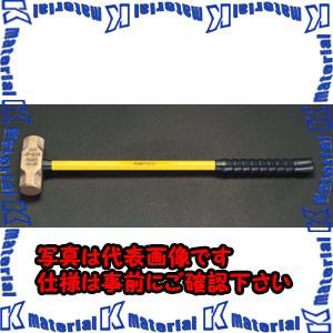 【代引不可】【個人宅配送不可】ESCO(エスコ) 6800g/69x840mm スレッジハンマー(ノンスパーキング) EA642KL-6 [ZES030892]