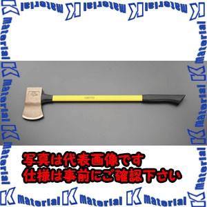 ESCO(エスコ) 2720g/915mm ハチェット(ノンスパーキング) EA642KM-21 [ZES030903]