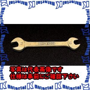 ESCO(エスコ) 17x19mm 両口スパナ(ノンスパーキング) EA642LD-18 [ZES031031]