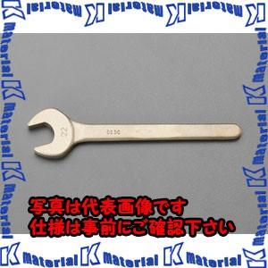 【P】【代引不可】【個人宅配送不可】ESCO(エスコ) 17mm 片口スパナ(ノンスパーキング) EA642LF-317 [ZES031084]