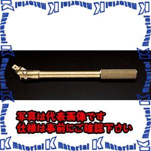 【代引不可】【個人宅配送不可】ESCO(エスコ) 1/2