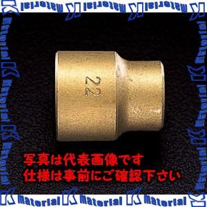【代引不可】【個人宅配送不可】ESCO(エスコ) 1/2