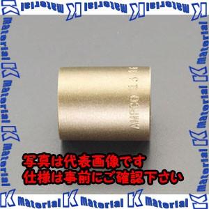 【代引不可】【個人宅配送不可】ESCO(エスコ) 1/2