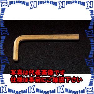 【P】【代引不可】【個人宅配送不可】ESCO(エスコ) 22mm 六角棒レンチ(ノンスパーキング) EA642LS-22 [ZES031166]