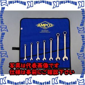 【P】【代引不可】【個人宅配送不可】ESCO(エスコ) ７丁組コンビネーションレンチ(インチ・ノンスパーキング) EA642XA-5 [ZES031203]