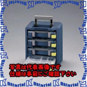 【P】【代引不可】【個人宅配送不可】ESCO(エスコ) ハンディーボックス EA661AC-112 [ZES074884]