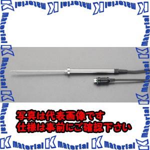 【代引不可】【個人宅配送不可】ESCO(エスコ) -25/+120゜C 食品用センサー(ステンレス製) EA701AM-3 [ZES032775]