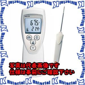 【P】【代引不可】【個人宅配送不可】ESCO(エスコ) -50/ +400℃ デジタル温度計 EA701BF [ZES074394]