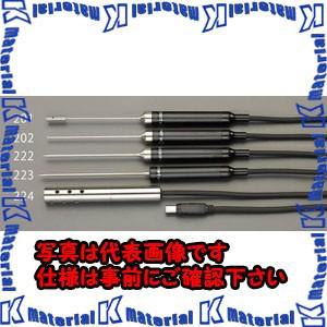 【代引不可】【個人宅配送不可】ESCO(エスコ) 液体・粘性体・半固体センサー EA701SA-222 [ZES075097]