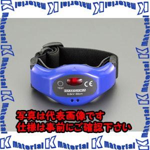 【P】【代引不可】【個人宅配送不可】ESCO(エスコ) 高圧活線接近警報器 EA707DW-6 [ZES075085]