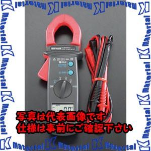 【P】【代引不可】【個人宅配送不可】ESCO(エスコ) クランプメーター(デジタル・自動車用) EA708D-13 [ZES032992]