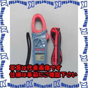 【代引不可】【個人宅配送不可】ESCO(エスコ) クランプメーター(デジタル) EA708D-18 [ZES032998]